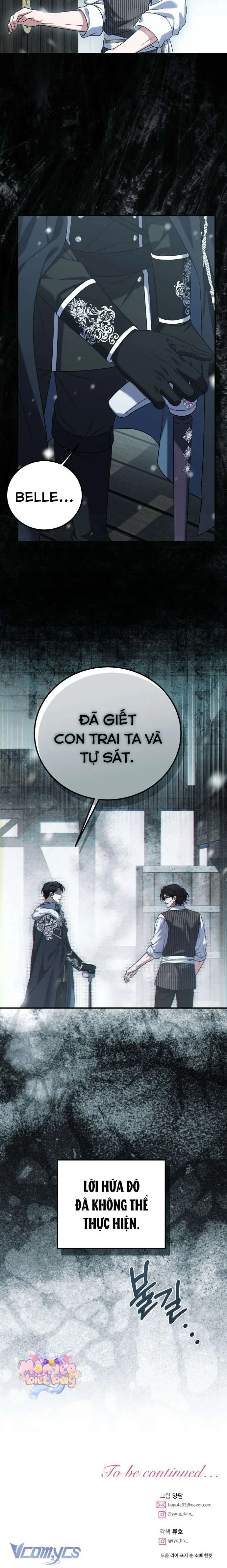 Cách Để Khiến Cuốn Tiểu Thuyết Bi Kịch Thành Chữa Lành Chapter 55 - Trang 15