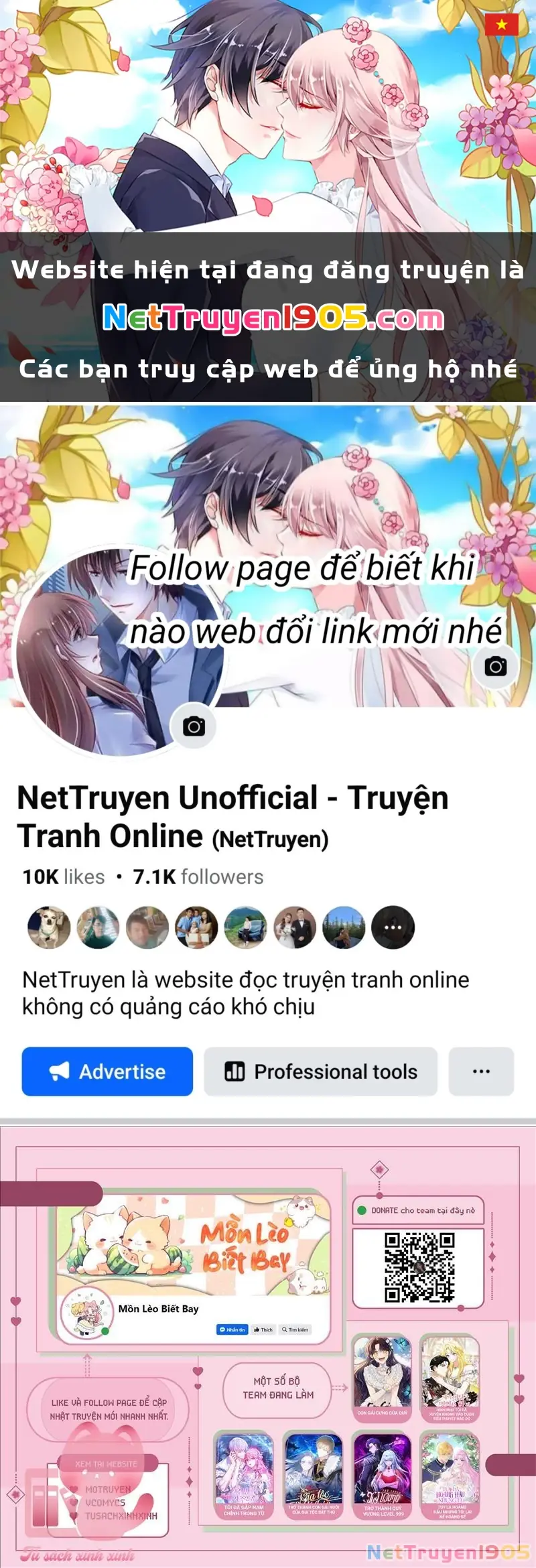 Cách Khiến Cuồn Tiểu Thuyết Bi Kịch Thành Chữa Lành Chapter 15 - Trang 2