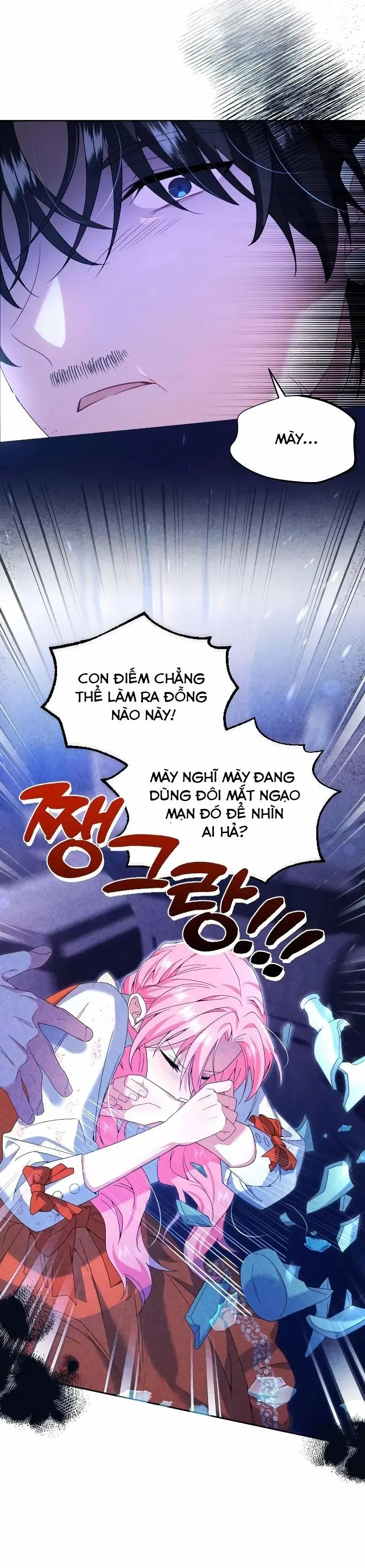 Cách Khiến Cuồn Tiểu Thuyết Bi Kịch Thành Chữa Lành Chapter 2 - Trang 13