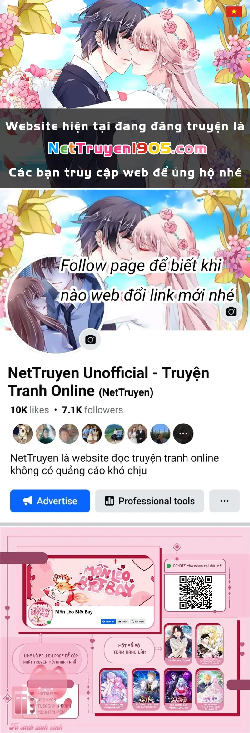 Cách Khiến Cuồn Tiểu Thuyết Bi Kịch Thành Chữa Lành Chapter 29 - Trang 2