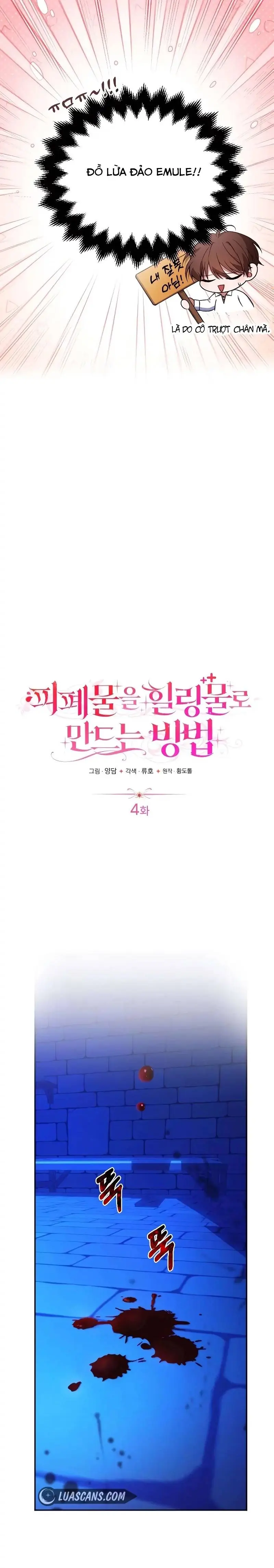 Cách Khiến Cuồn Tiểu Thuyết Bi Kịch Thành Chữa Lành Chapter 4 - Trang 11