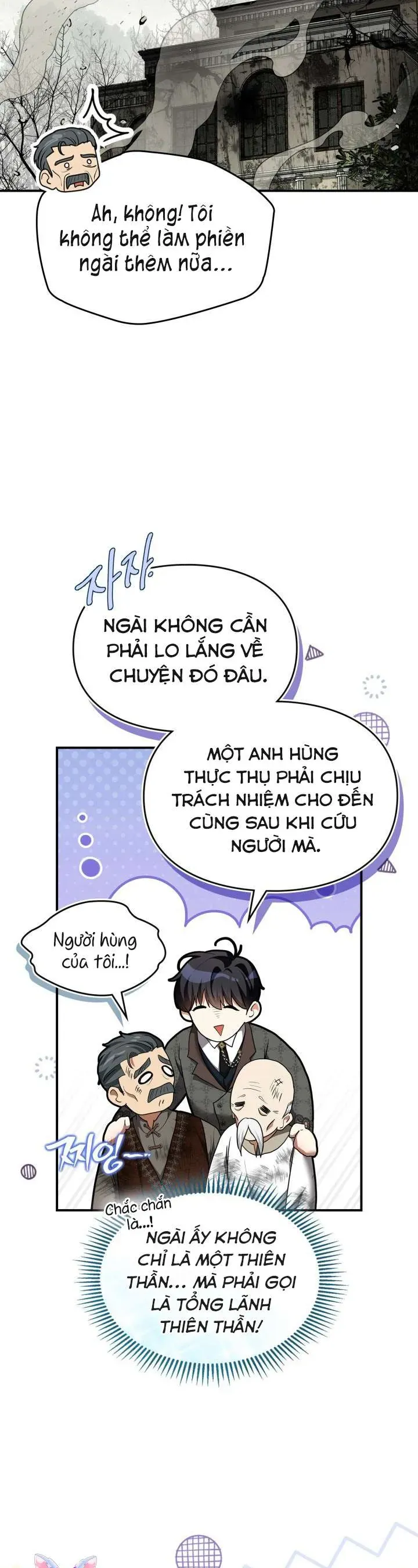 Cách Khiến Cuồn Tiểu Thuyết Bi Kịch Thành Chữa Lành Chapter 52 - Trang 12
