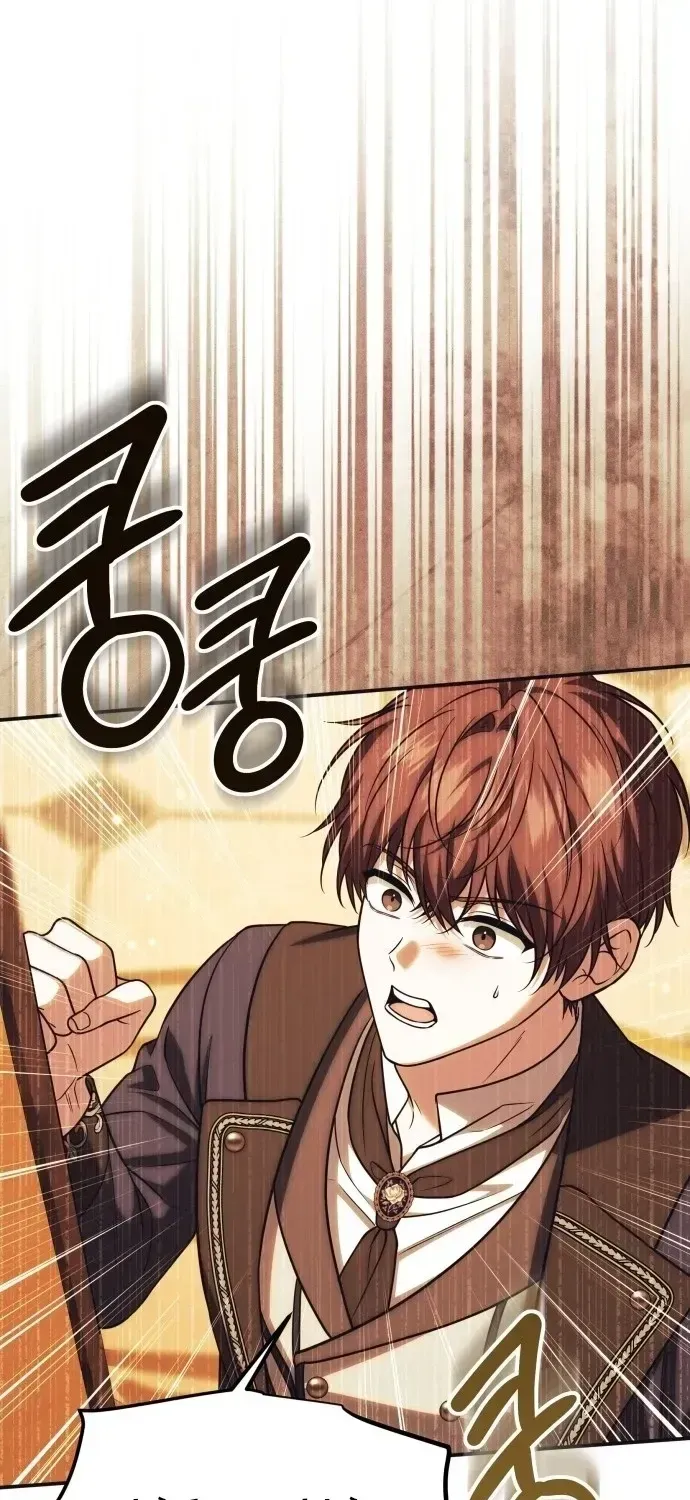 Cách Khiến Cuồn Tiểu Thuyết Bi Kịch Thành Chữa Lành Chapter 63 - Trang 11