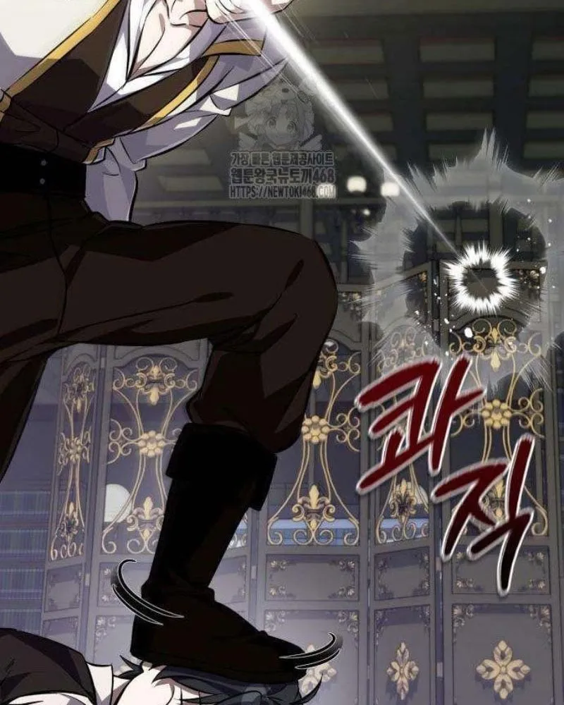 Cách Nuôi Dưỡng Ác Nhân Chapter 2 - Trang 25