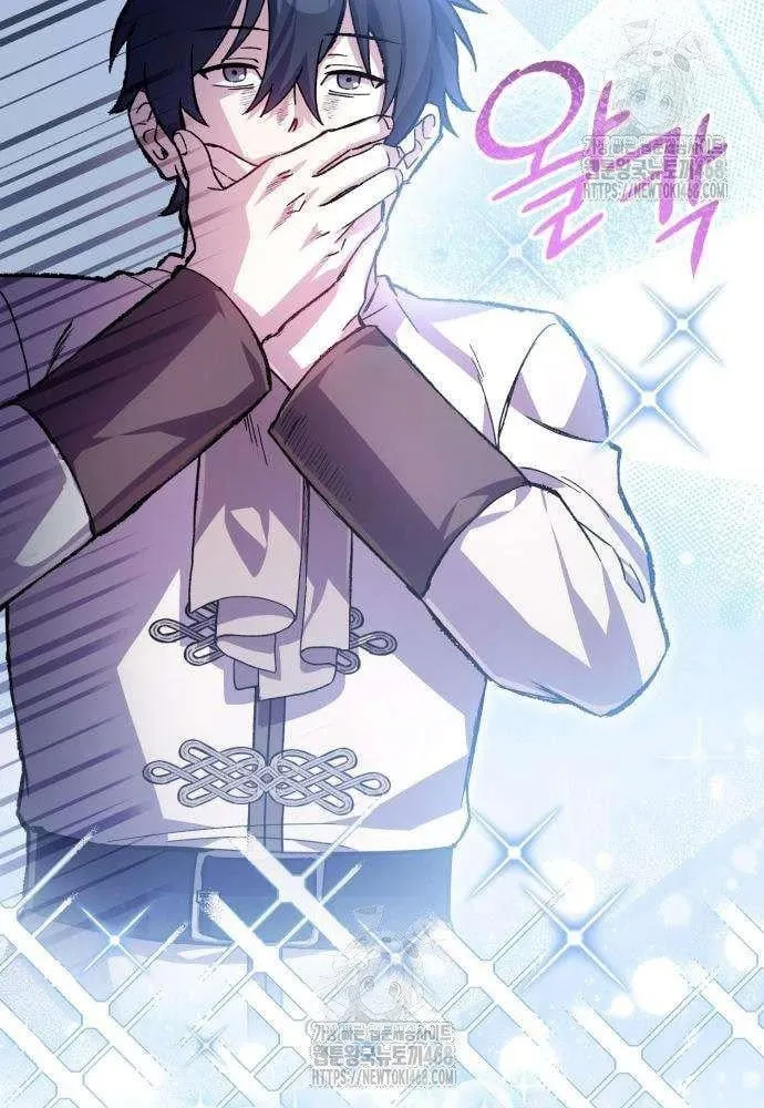 Cách Nuôi Dưỡng Ác Nhân Chapter 3 - Trang 9