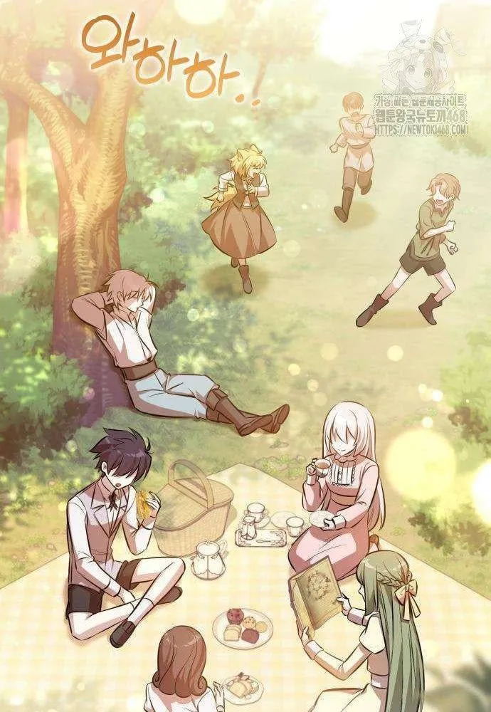 Cách Nuôi Dưỡng Ác Nhân Chapter 4 - Trang 10