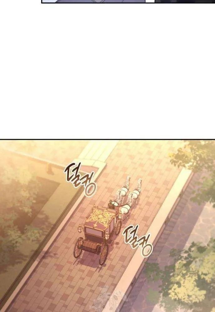 Cách Nuôi Dưỡng Ác Nhân Chapter 4 - Trang 18