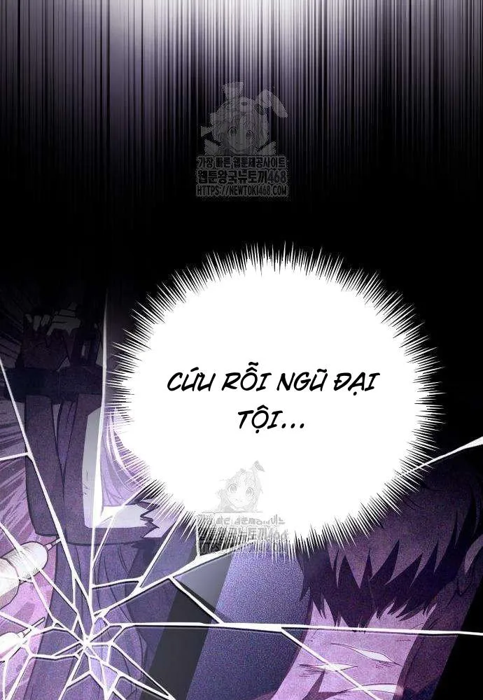 Cách Nuôi Dưỡng Ác Nhân Chapter 4 - Trang 7