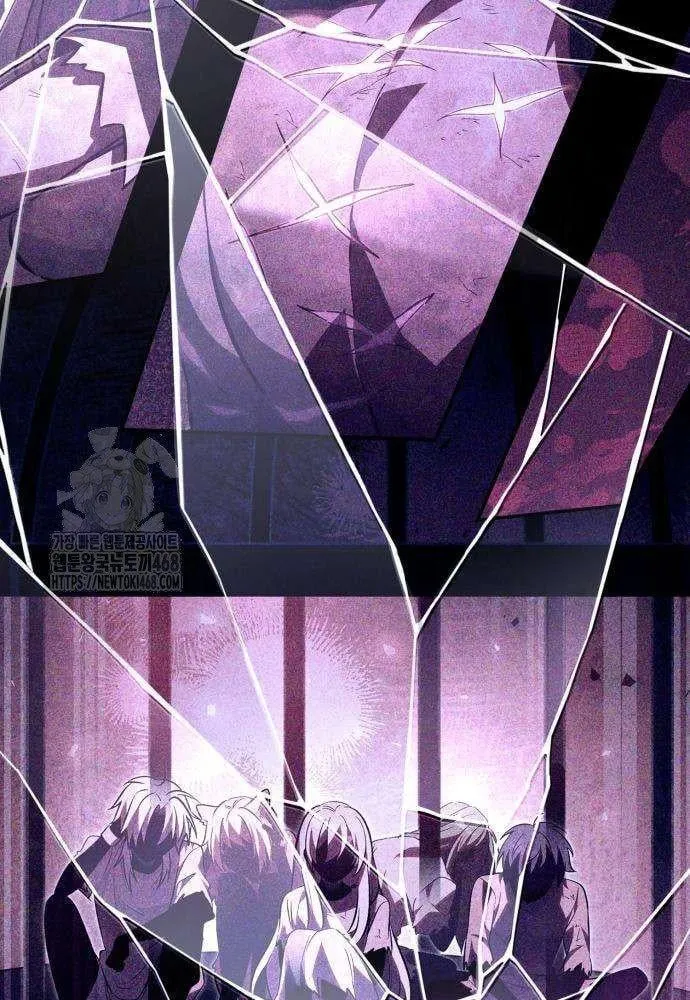 Cách Nuôi Dưỡng Ác Nhân Chapter 4 - Trang 8