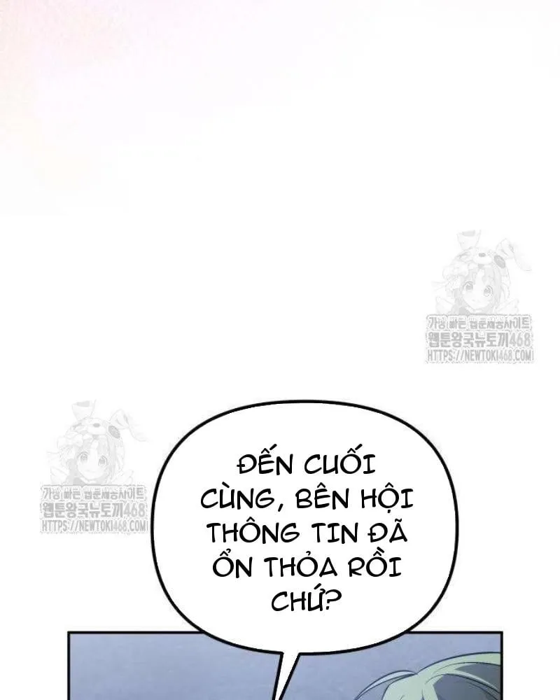 Cách Nuôi Dưỡng Ác Nhân Chapter 5 - Trang 12