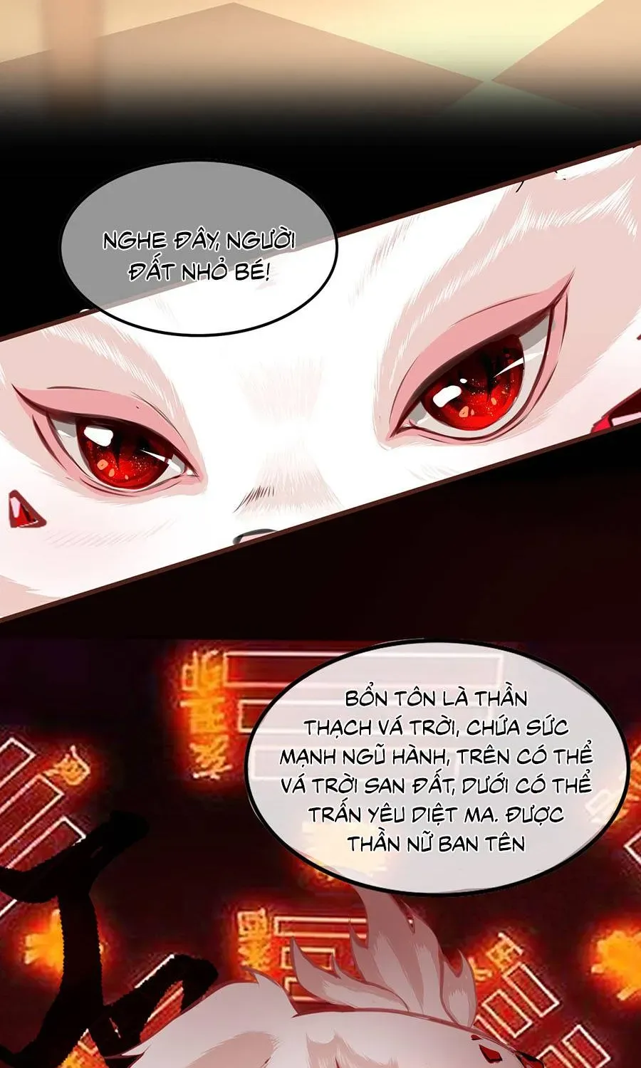 Cách Nuôi Dưỡng Thần Thú Chapter 1 - Trang 44