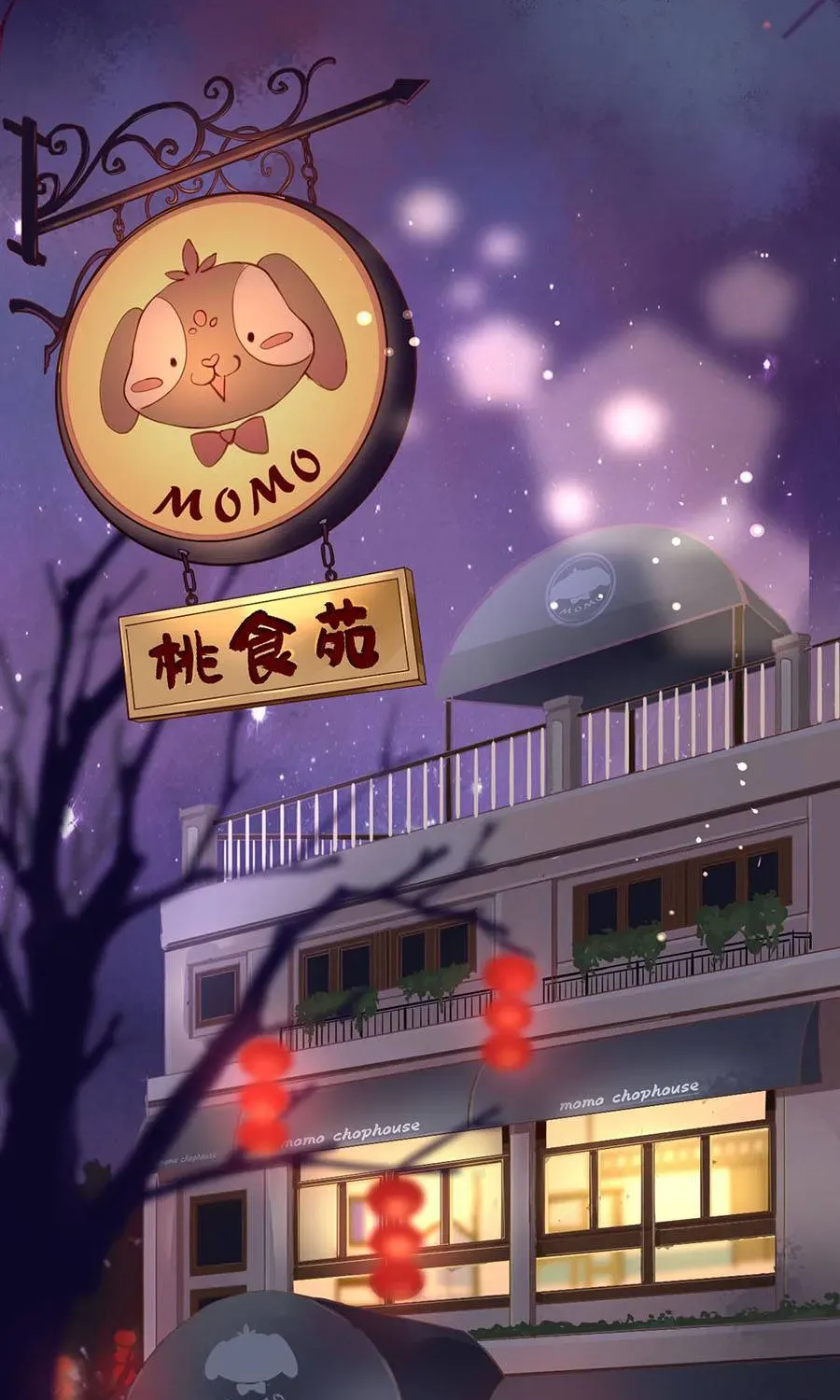 Cách Nuôi Dưỡng Thần Thú Chapter 1 - Trang 9
