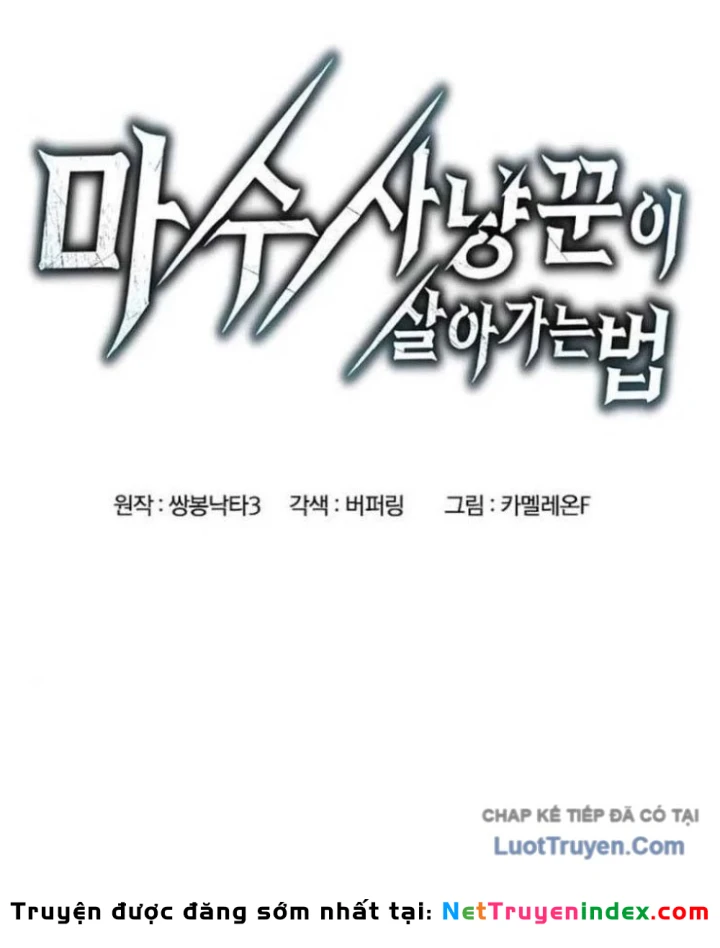 Cách Sinh Tồn Của Thợ Săn Ma Thú Chapter 11 - Trang 48