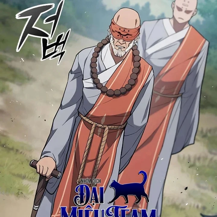 Cách Sinh Tồn Của Thợ Săn Ma Thú Chapter 13 - Trang 3
