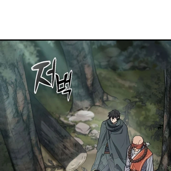 Cách Sinh Tồn Của Thợ Săn Ma Thú Chapter 14 - Trang 17