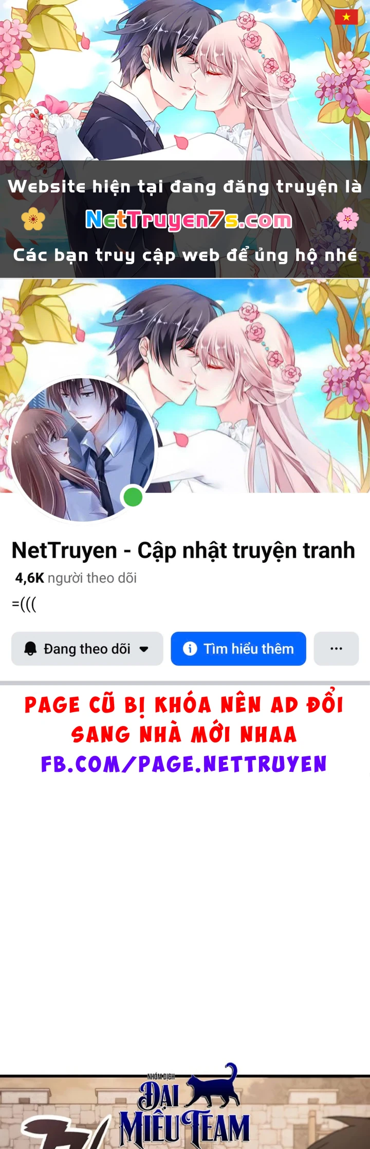 Cách Sinh Tồn Của Thợ Săn Ma Thú Chapter 14 - Trang 2