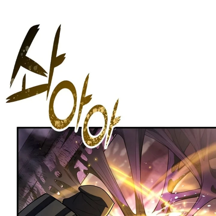 Cách Sinh Tồn Của Thợ Săn Ma Thú Chapter 14 - Trang 42