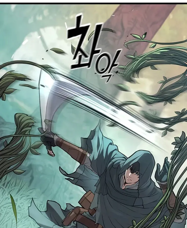 Cách Sinh Tồn Của Thợ Săn Ma Thú Chapter 2 - Trang 14