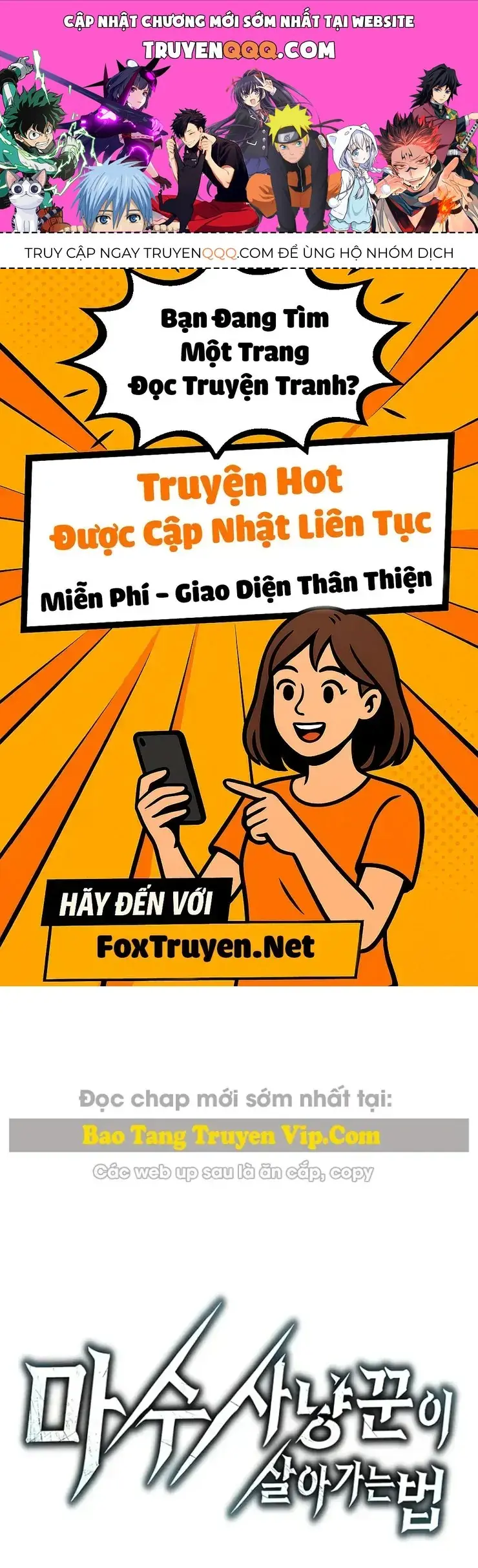 Cách Sinh Tồn Của Thợ Săn Ma Thú Chapter 2 - Trang 2
