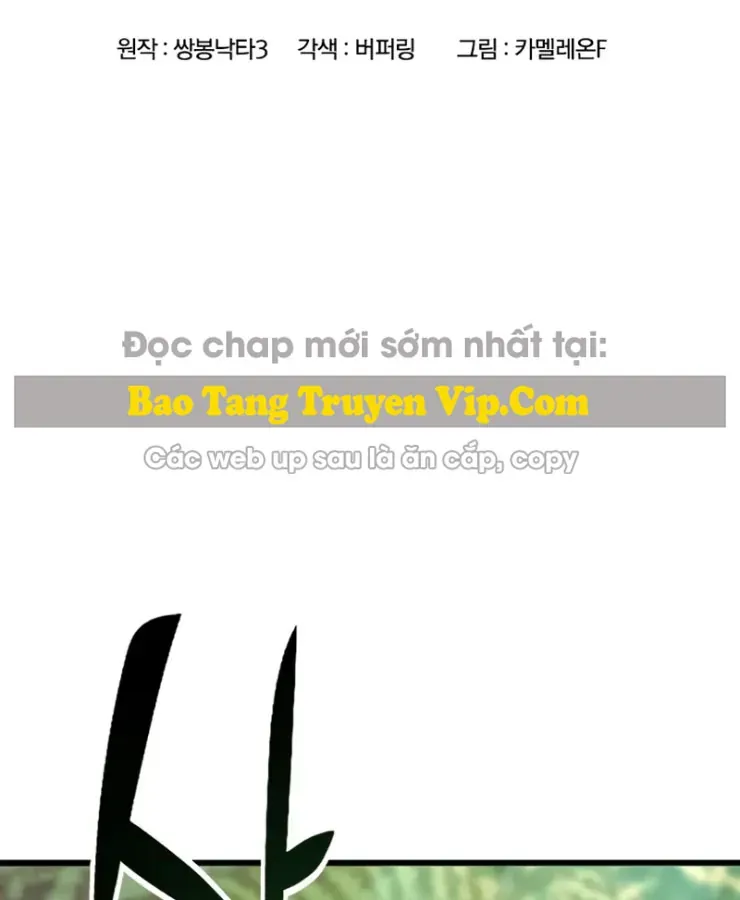 Cách Sinh Tồn Của Thợ Săn Ma Thú Chapter 2 - Trang 3