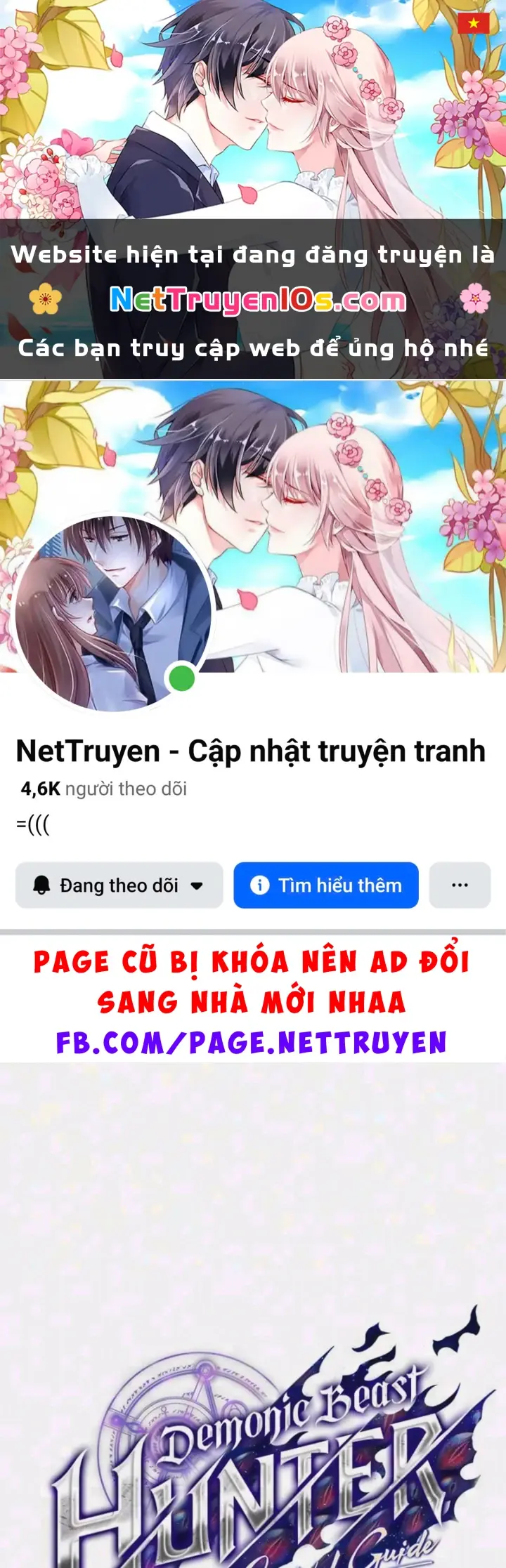 Cách Sinh Tồn Của Thợ Săn Ma Thú Chapter 20 - Trang 2