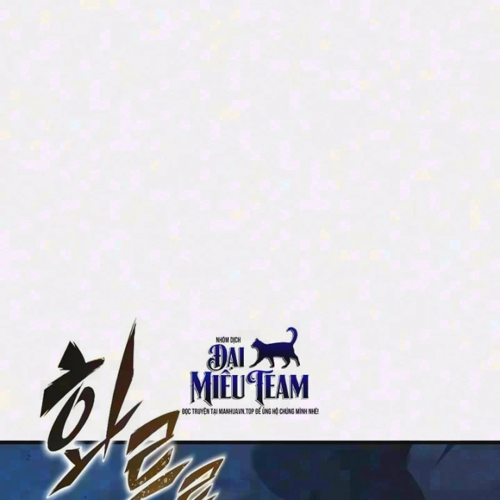 Cách Sinh Tồn Của Thợ Săn Ma Thú Chapter 22 - Trang 8