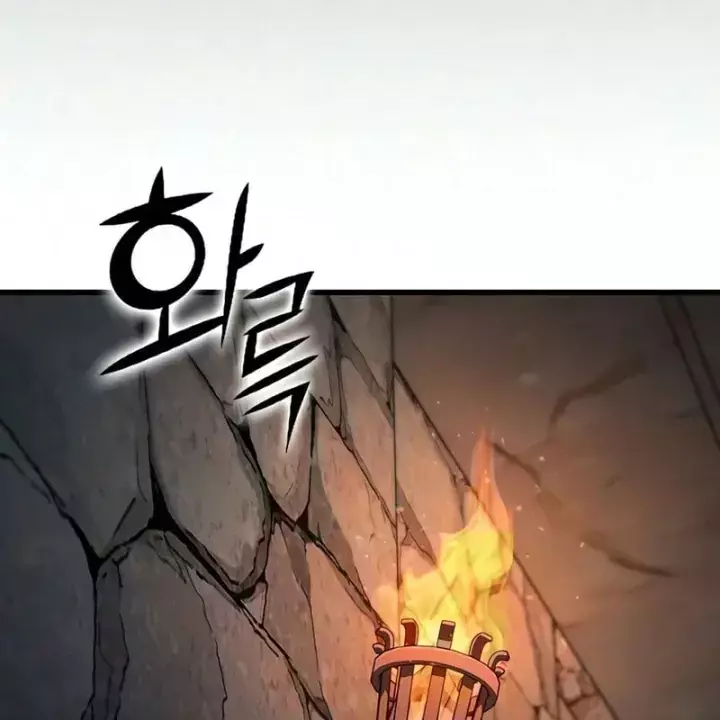 Cách Sinh Tồn Của Thợ Săn Ma Thú Chapter 26 - Trang 32