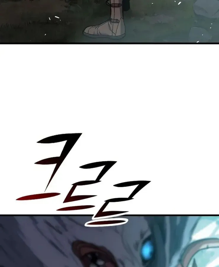 Cách Sinh Tồn Của Thợ Săn Ma Thú Chapter 3 - Trang 10
