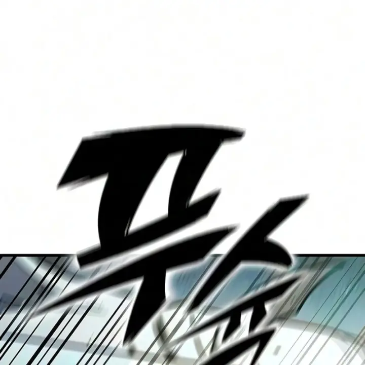 Cách Sinh Tồn Của Thợ Săn Ma Thú Chapter 31 - Trang 43