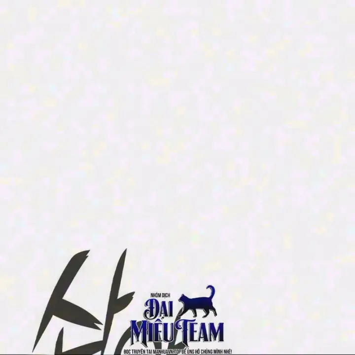 Cách Sinh Tồn Của Thợ Săn Ma Thú Chapter 32 - Trang 5