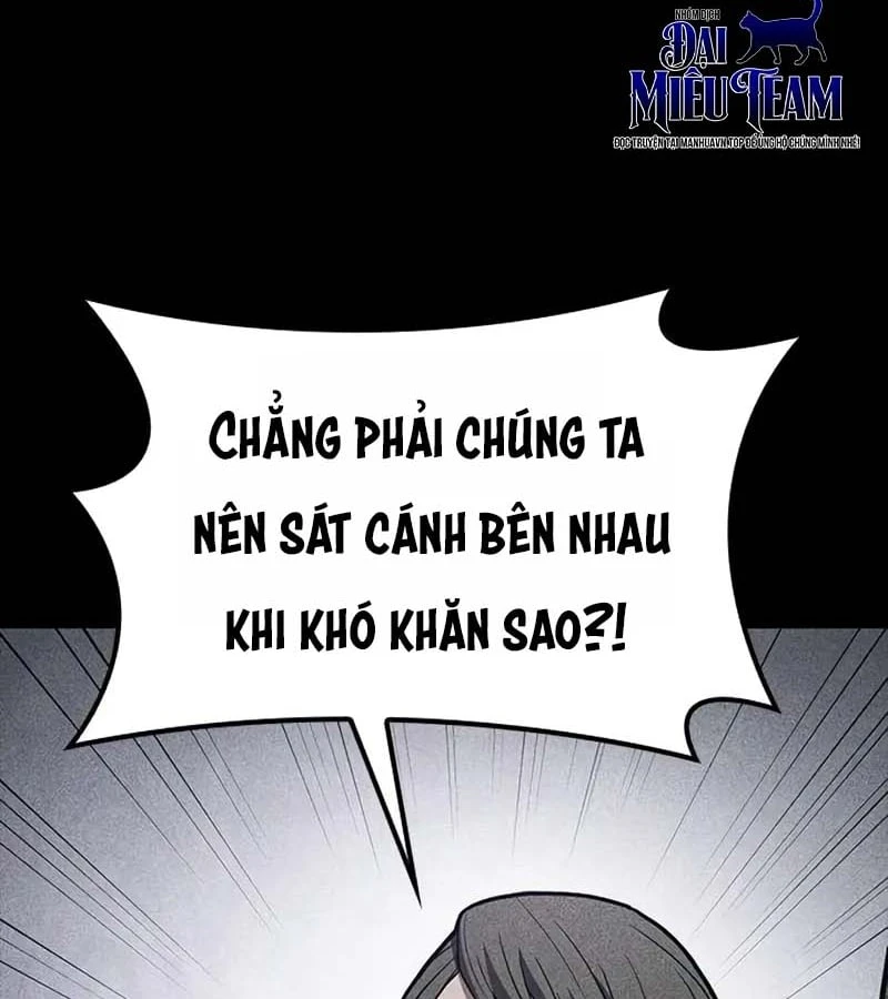 Cách Sinh Tồn Của Thợ Săn Ma Thú Chapter 4 - Trang 41