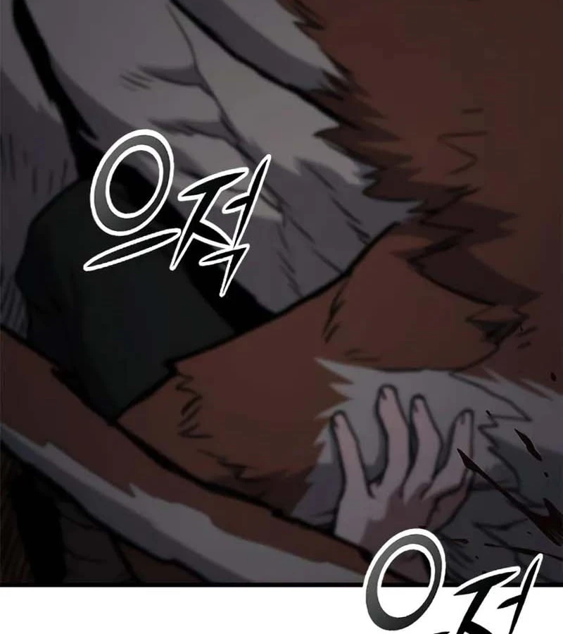 Cách Sinh Tồn Của Thợ Săn Ma Thú Chapter 4 - Trang 5