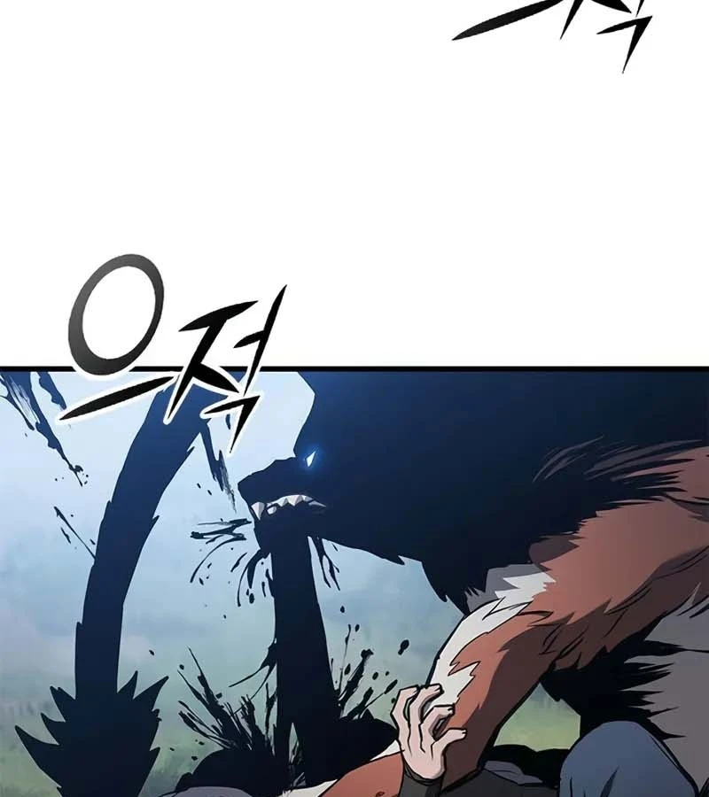 Cách Sinh Tồn Của Thợ Săn Ma Thú Chapter 4 - Trang 6