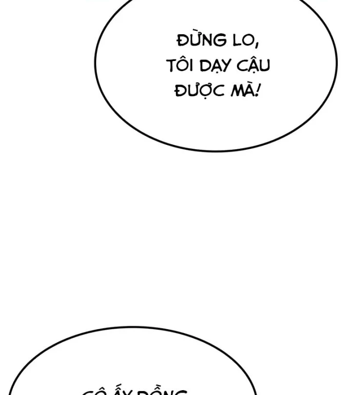 Cách Sinh Tồn Của Thợ Săn Ma Thú Chapter 7 - Trang 5
