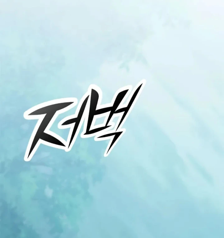 Cách Sinh Tồn Của Thợ Săn Ma Thú Chapter 8 - Trang 18