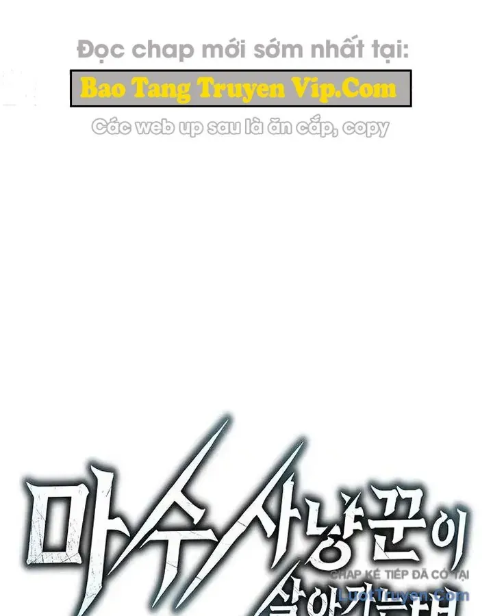 Cách Sinh Tồn Của Thợ Săn Ma Thú Chapter 9 - Trang 11