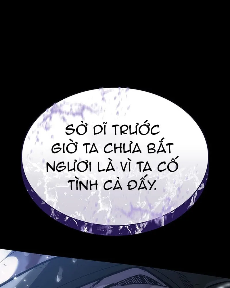 Cách sống như một huyết quỷ Chapter 1 - Trang 23
