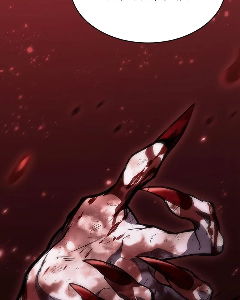 Cách sống như một huyết quỷ Chapter 1 - Trang 44