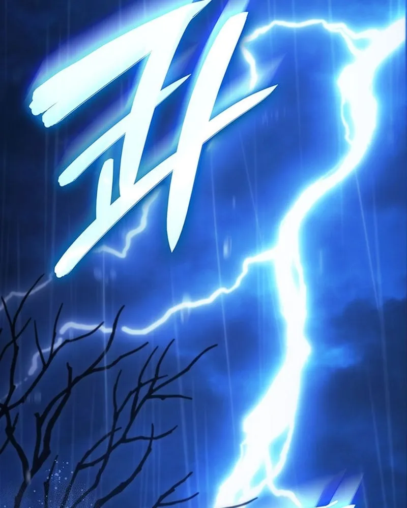Cách sống như một huyết quỷ Chapter 1 - Trang 8