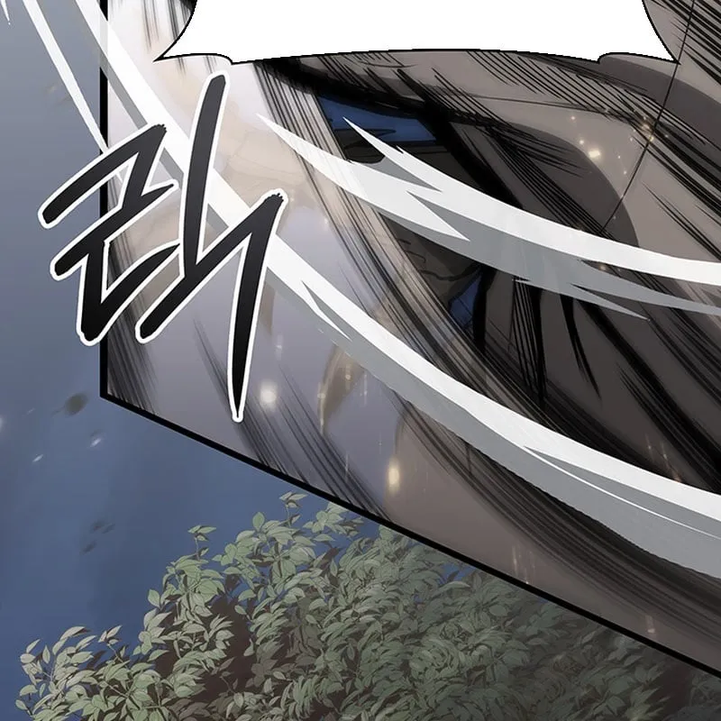 Cách sống như một huyết quỷ Chapter 3 - Trang 27