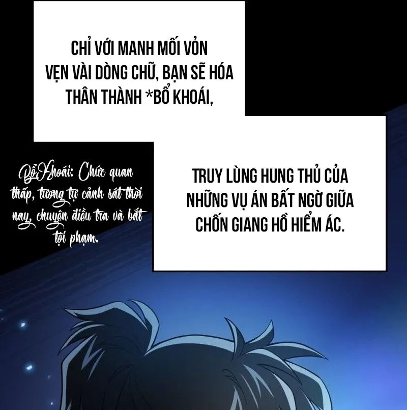 Cách Sống Như Một Quan Chức Trong Giang Hồ Chapter 1 - Trang 21
