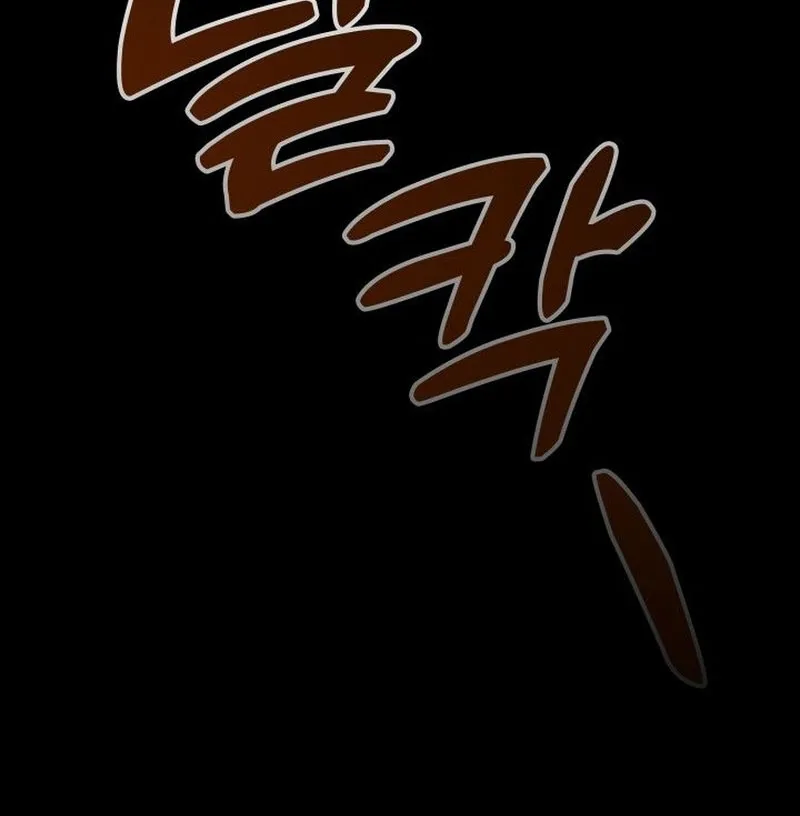 Cách Sống Như Một Quan Chức Trong Giang Hồ Chapter 1 - Trang 35