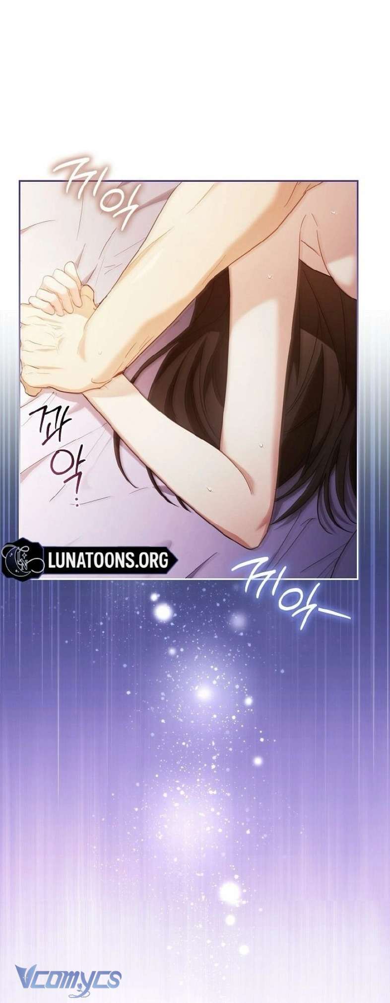 Cách Tán Tỉnh Của Con Chó Hiếu Chiến Chapter 1 - Trang 11