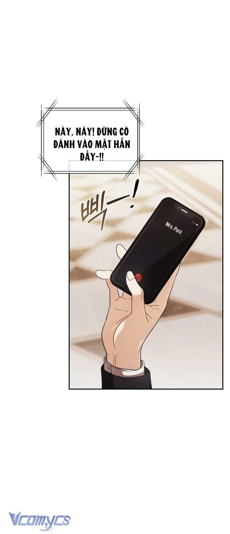 Cách Tán Tỉnh Của Con Chó Hiếu Chiến Chapter 1 - Trang 21