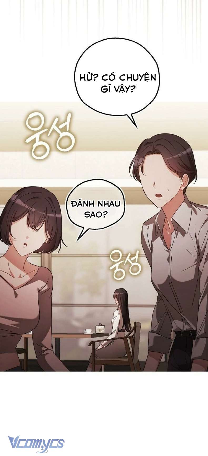 Cách Tán Tỉnh Của Con Chó Hiếu Chiến Chapter 1 - Trang 32