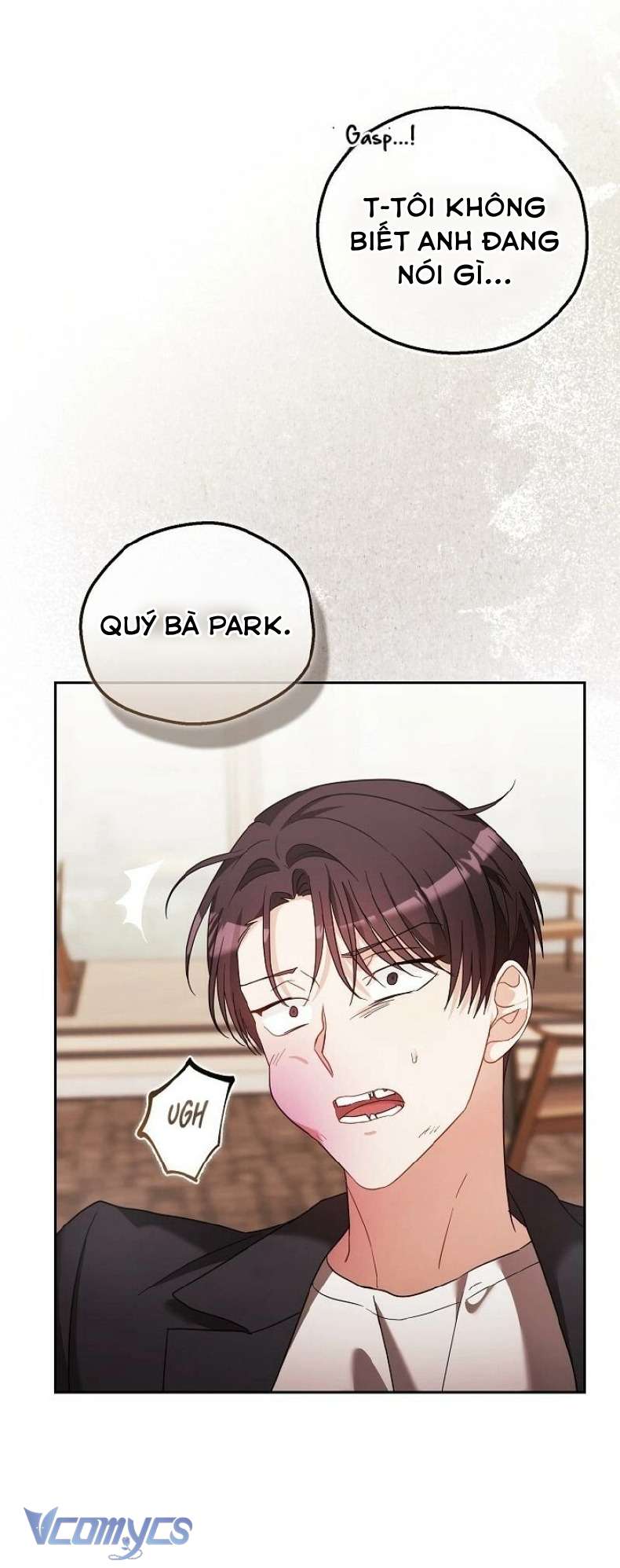Cách Tán Tỉnh Của Con Chó Hiếu Chiến Chapter 1 - Trang 35