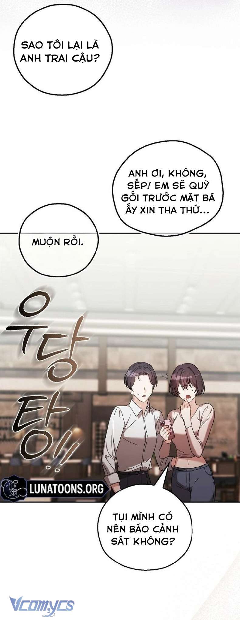 Cách Tán Tỉnh Của Con Chó Hiếu Chiến Chapter 1 - Trang 38