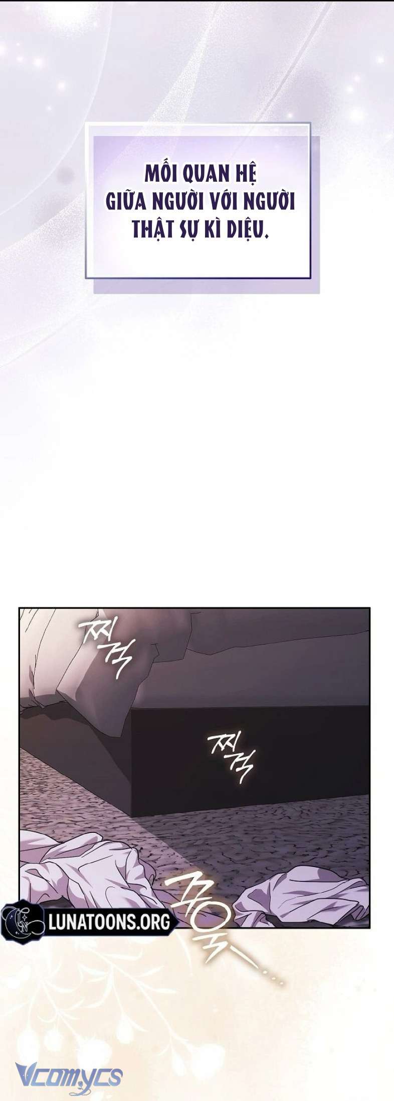 Cách Tán Tỉnh Của Con Chó Hiếu Chiến Chapter 1 - Trang 4
