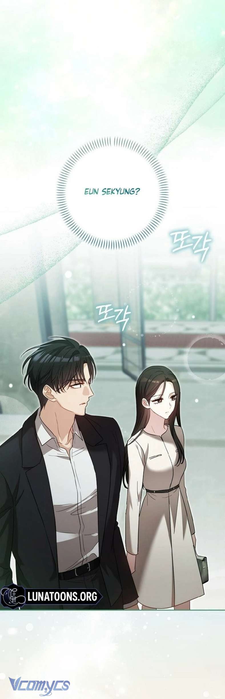 Cách Tán Tỉnh Của Con Chó Hiếu Chiến Chapter 1 - Trang 50