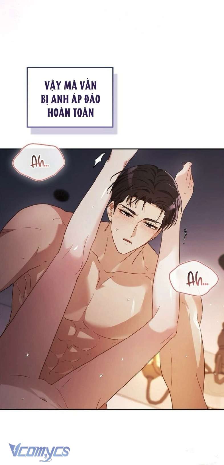 Cách Tán Tỉnh Của Con Chó Hiếu Chiến Chapter 1 - Trang 7